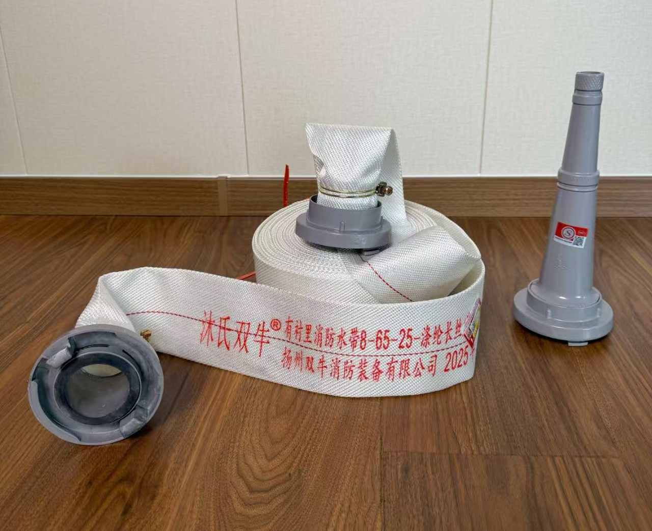 消防水枪和接扣