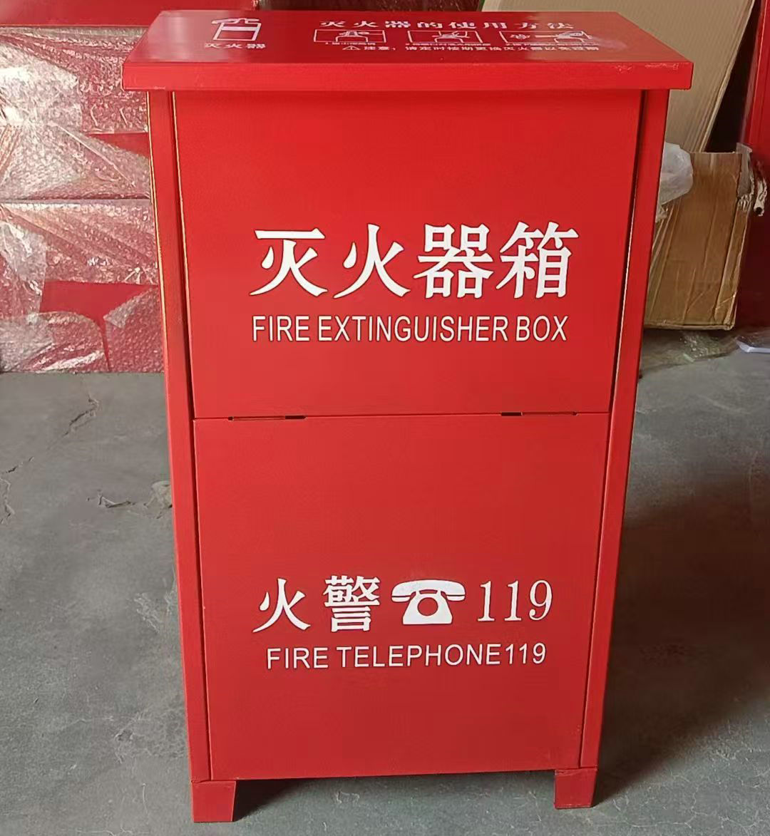 消火栓箱