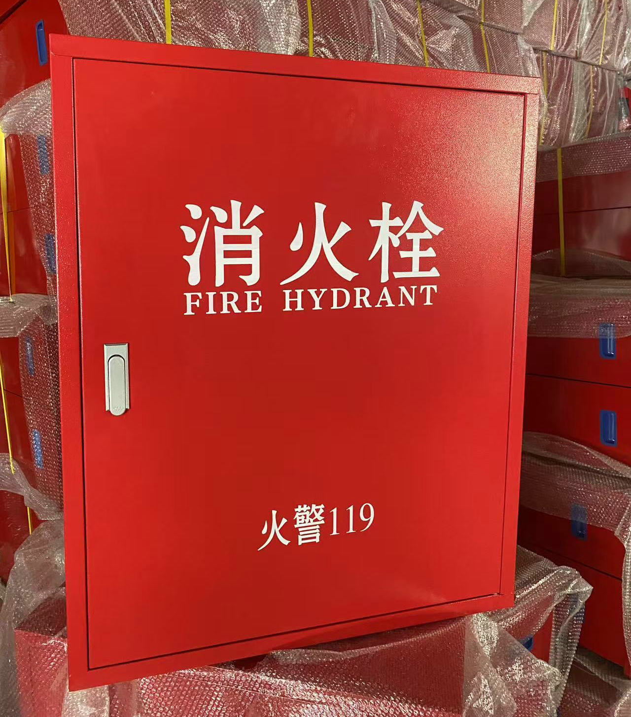 消火栓箱