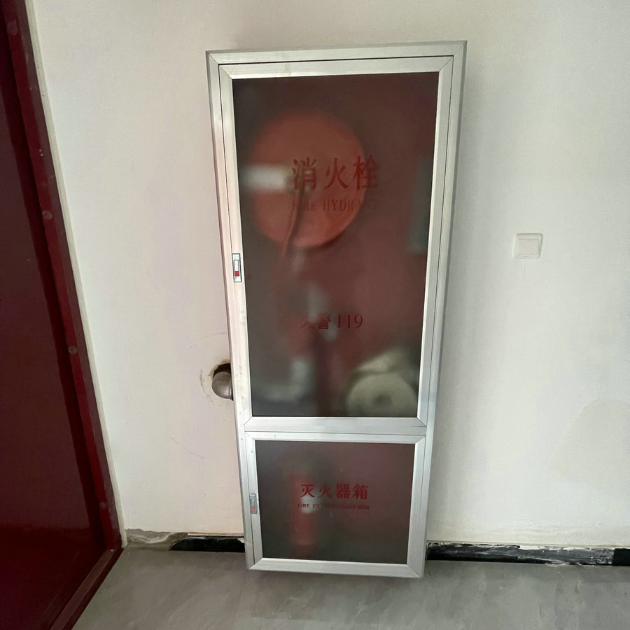 消火栓箱