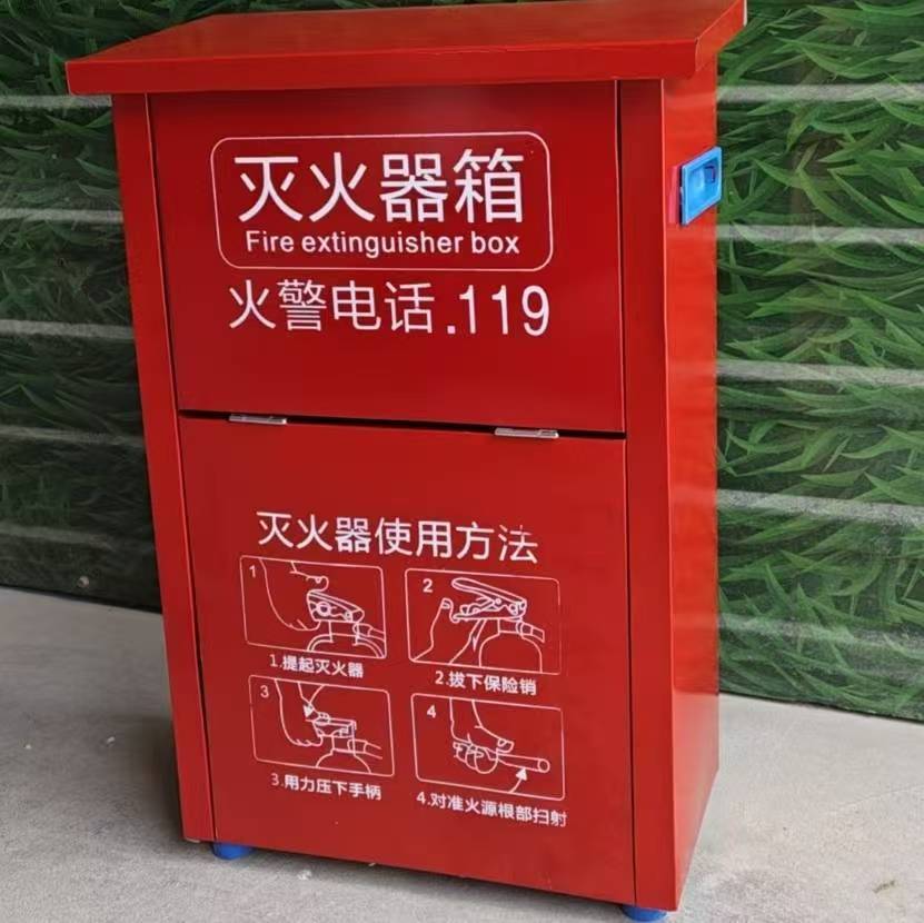 消火栓箱