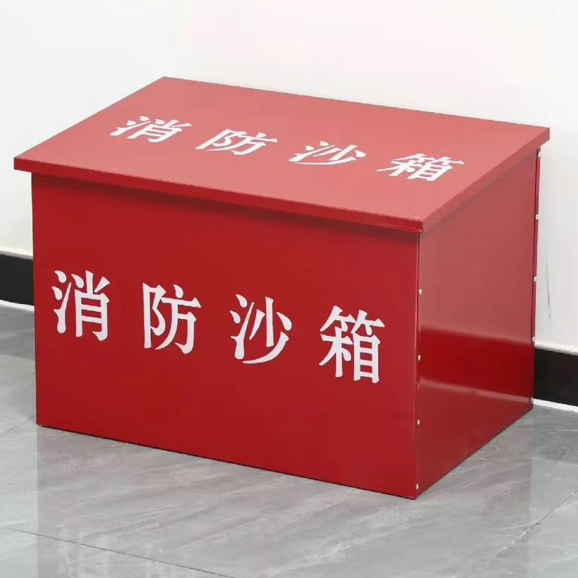 消火栓箱