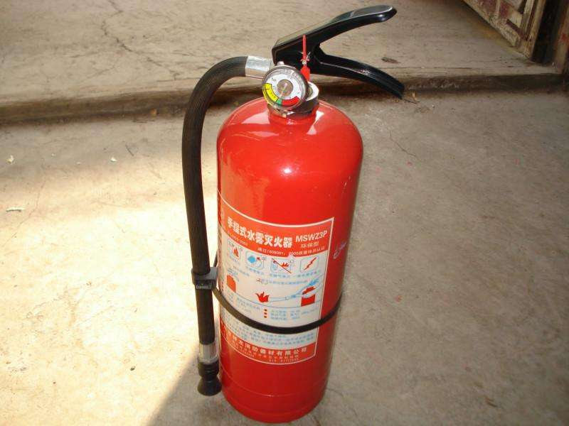 手提式水雾灭火器