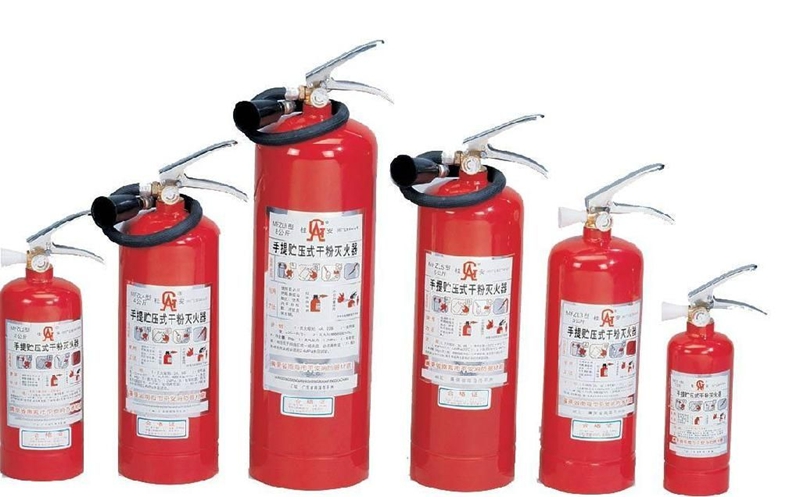 手提贮压式干粉灭火器
