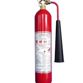 二氧化碳灭火器