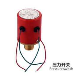 压力开关