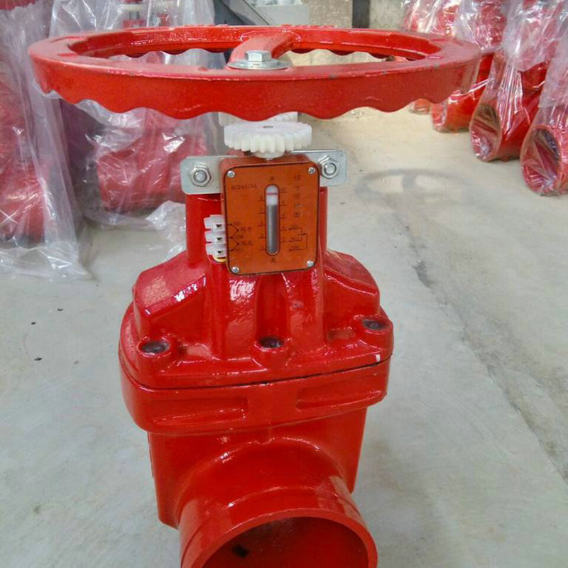 消防阀门
