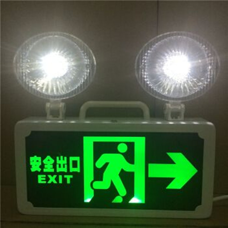 应急灯和指示牌