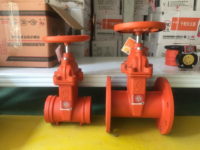 消防阀门