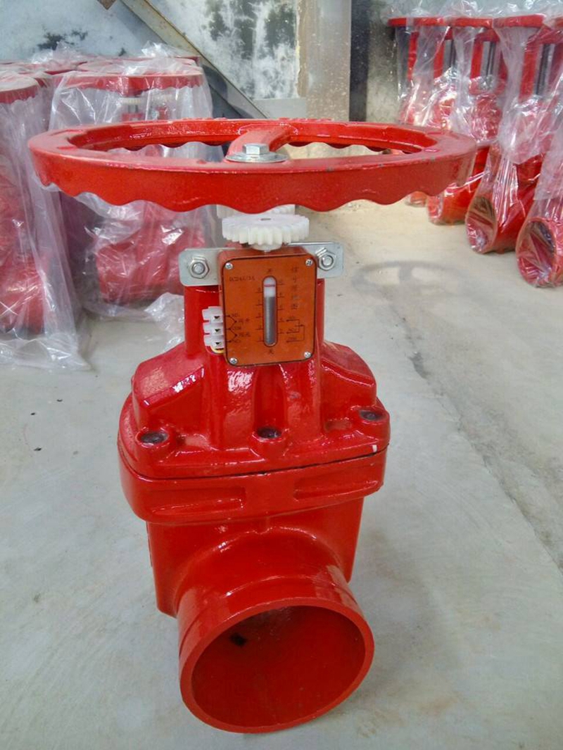 消防阀门